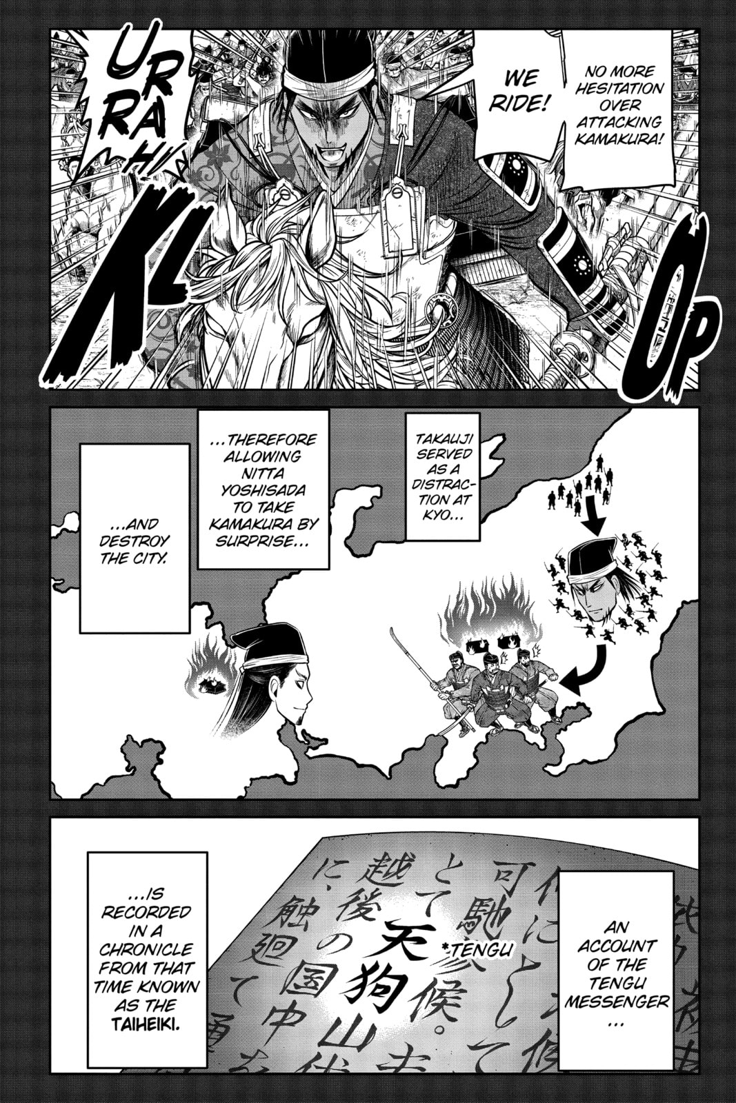 Kyo 1335 page 6
