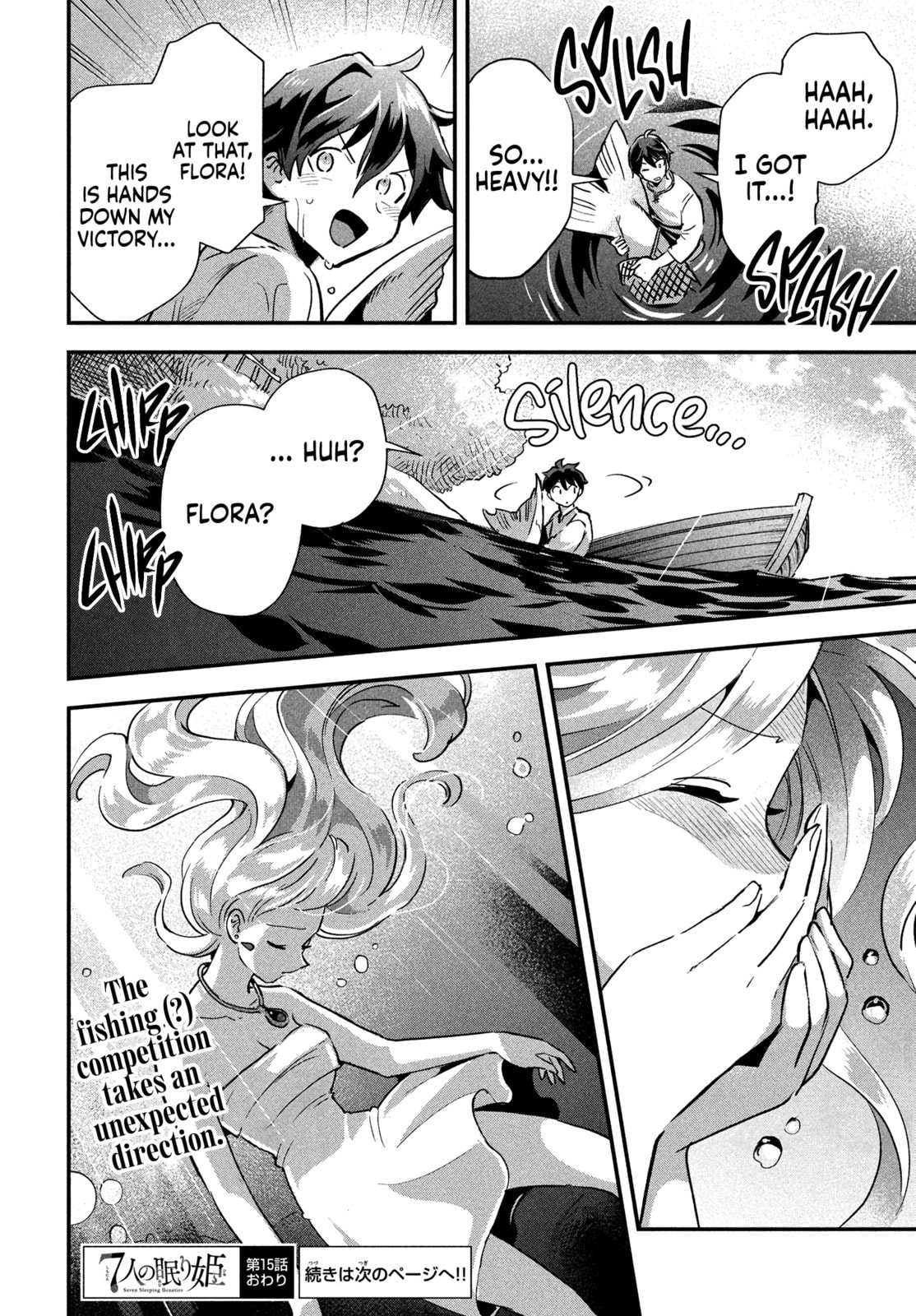 A fierce battle!! To fish or be fished. page 15