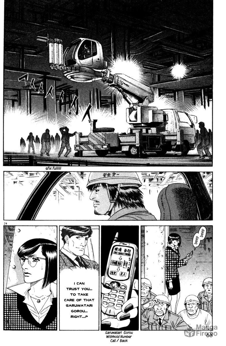 MOONLIGHT MILE – Chapter 2 page 23