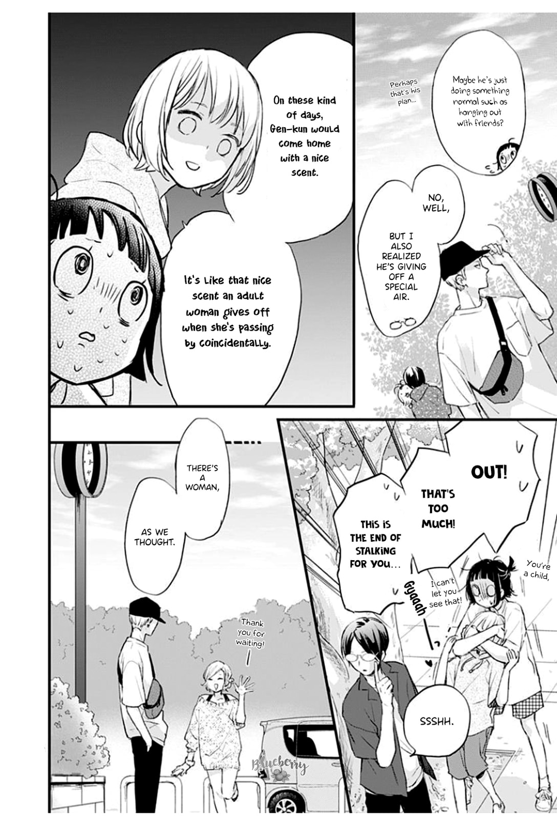 Uchi no Otouto-domo ga sumimasen – Chapter 3 page 27