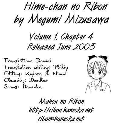 Hime-chan no Ribbon – Chapter 4 page 37