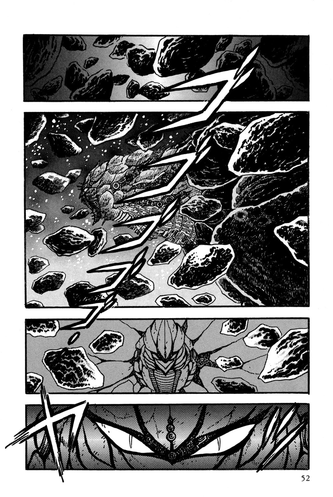 Assault of the Meteorite Beast Crabgiron!! Getter In Crisis page 1