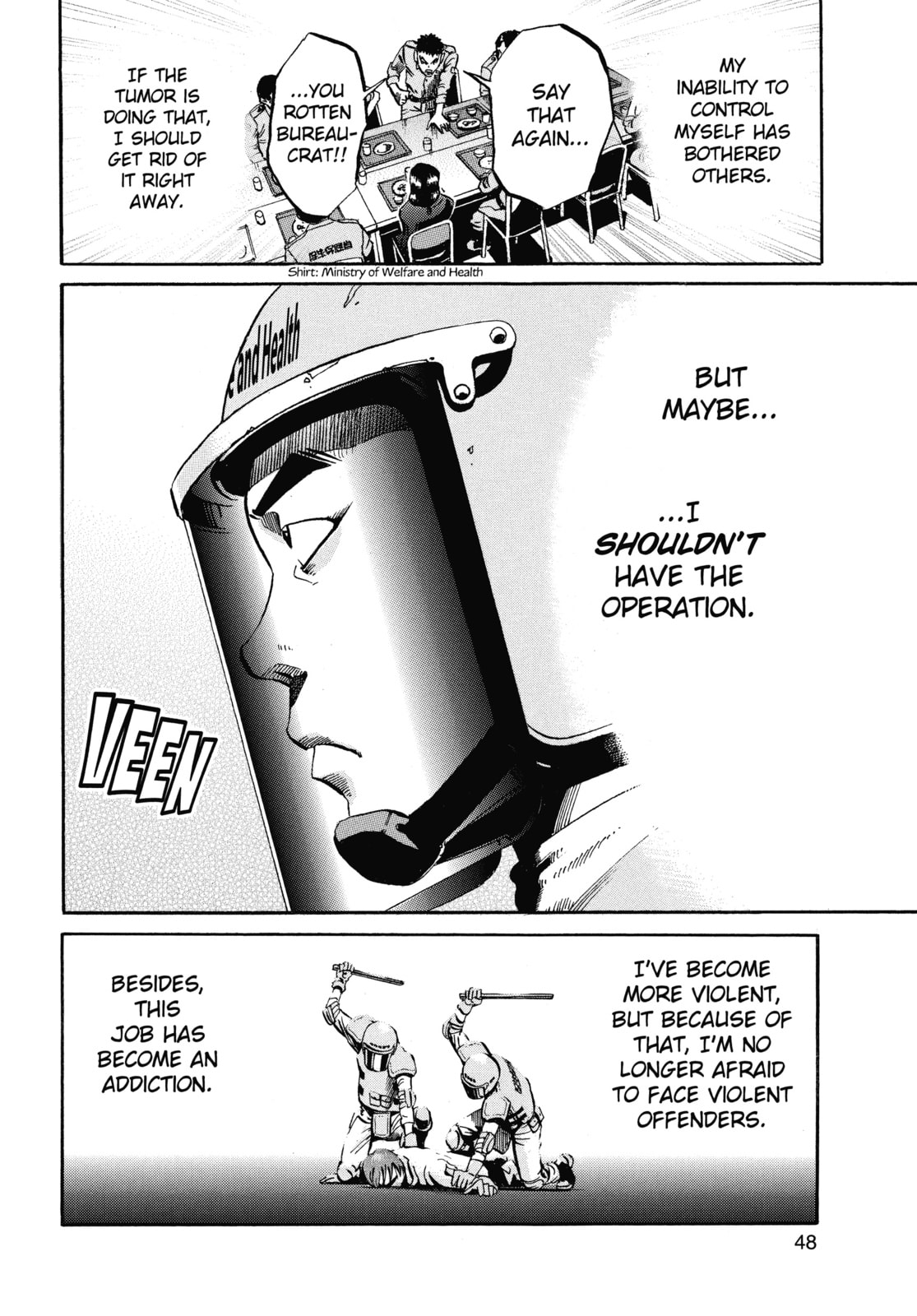 Ikigami: The Ultimate Limit – Chapter 55 page 42