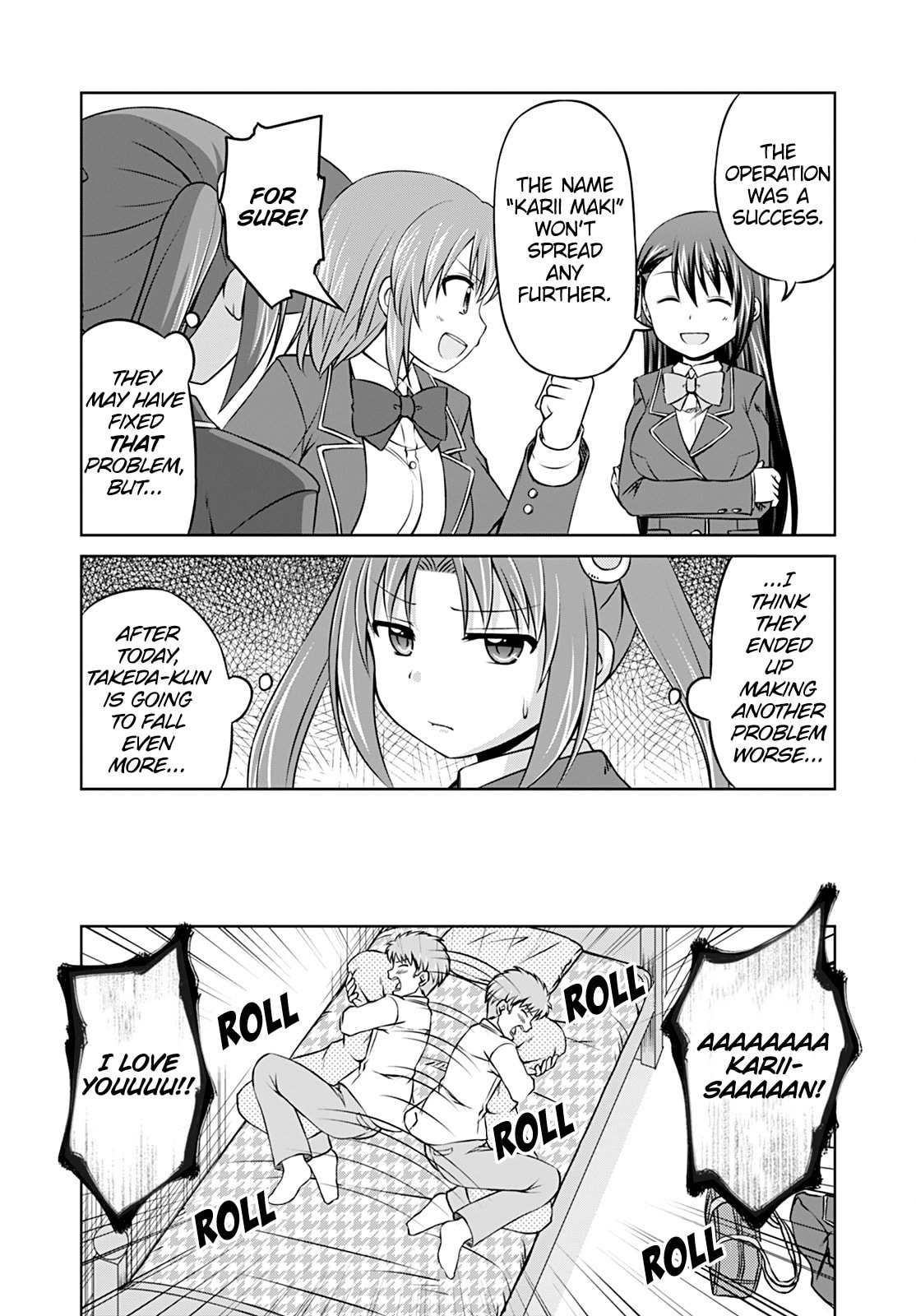 A Girl's Best Asset page 13