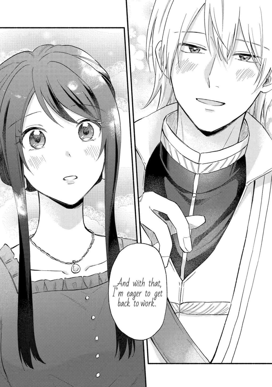 The Secret of my Brother’s Friend – Chapter 14 page 15