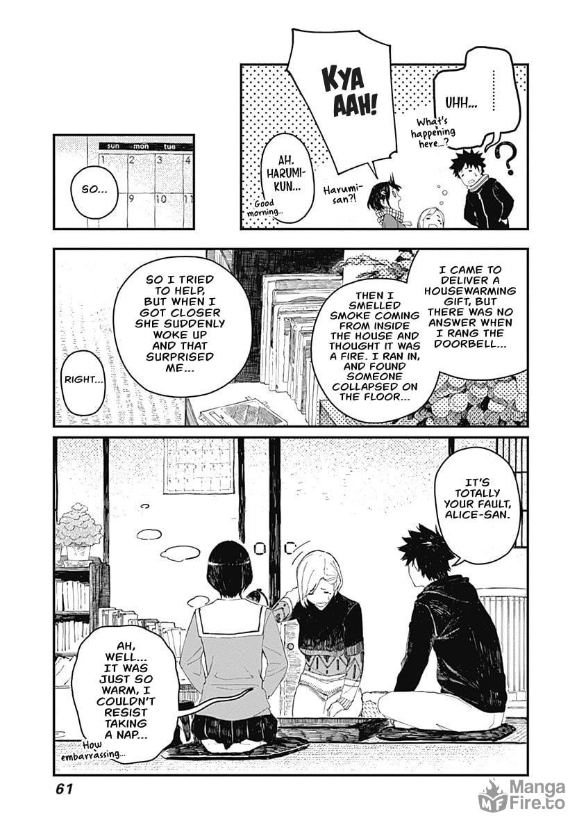 Cat Thief and Wild Boar Meat page 4