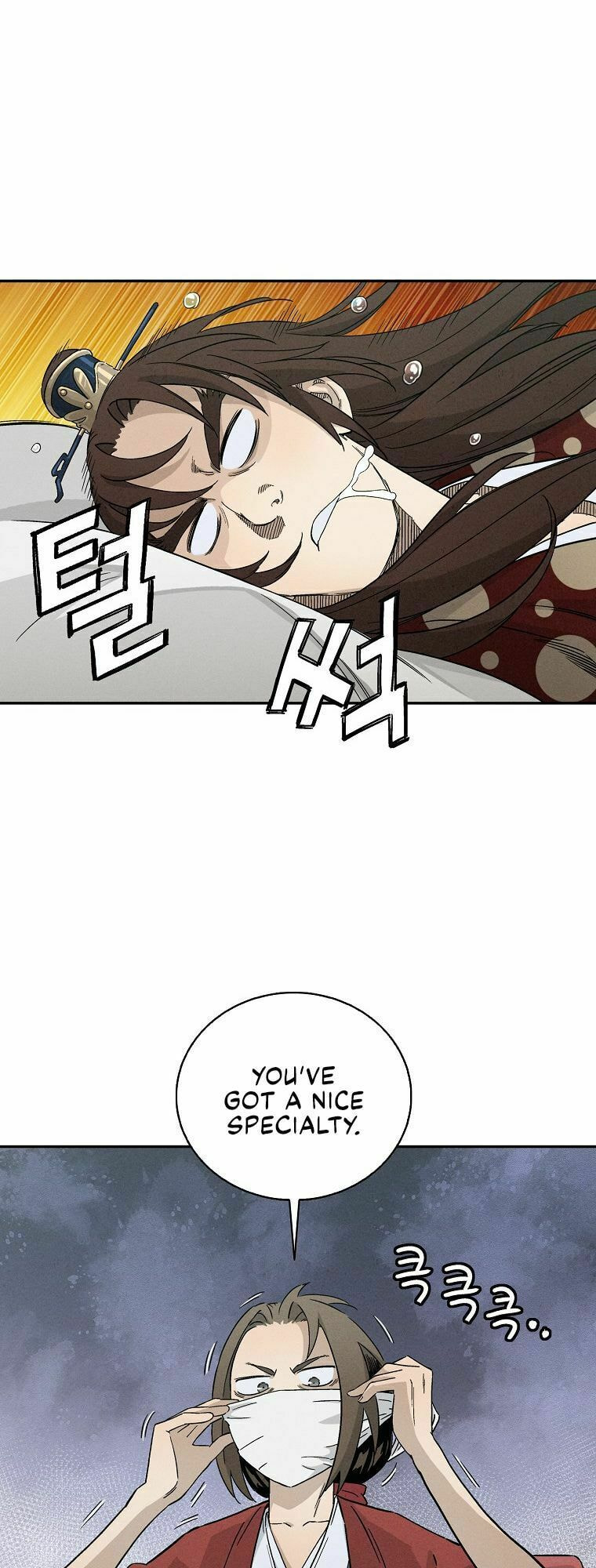 The Divine Surgeon – Chapter 20 page 15