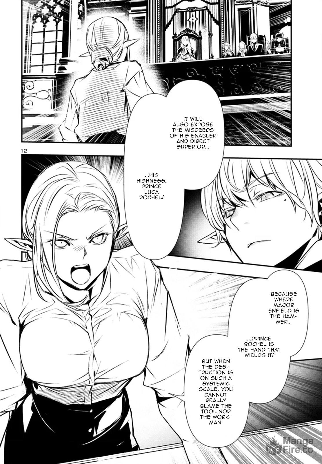 The Hearing page 11