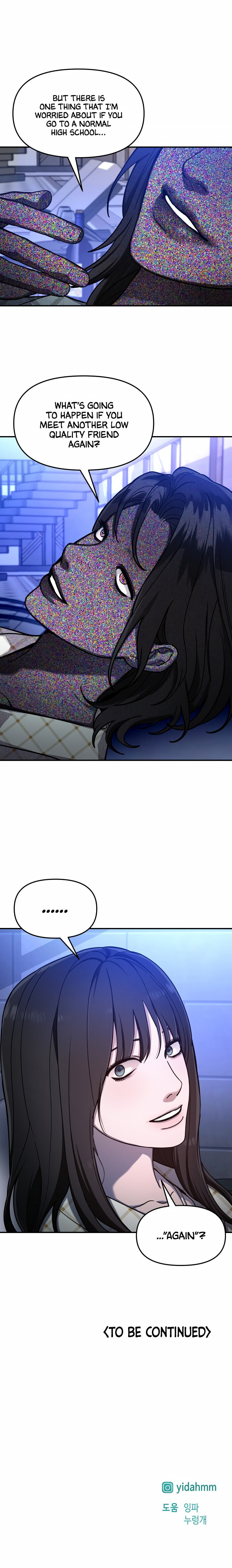 Look Alike Daughter – Chapter 34 page 14