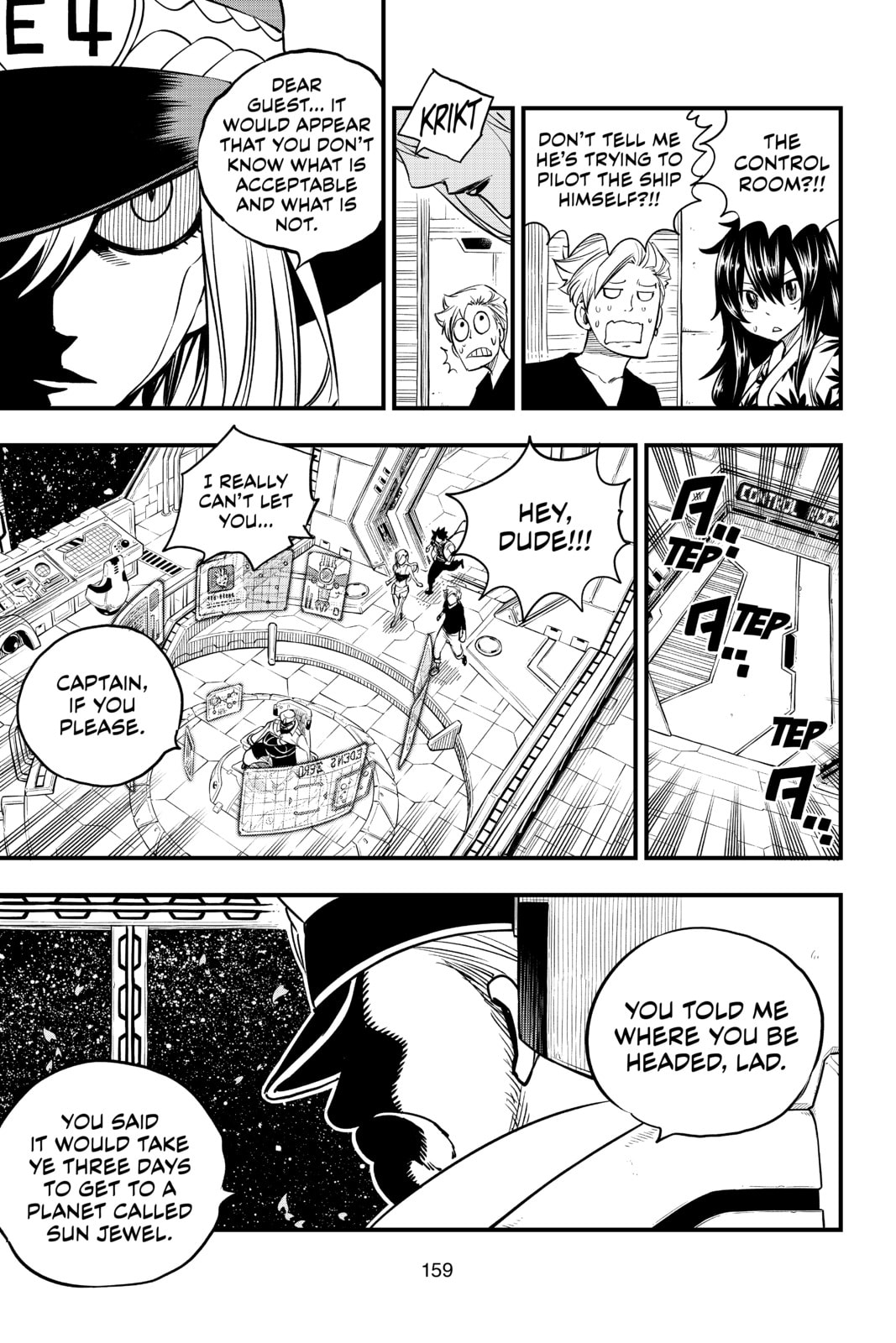 Captain Connor page 15