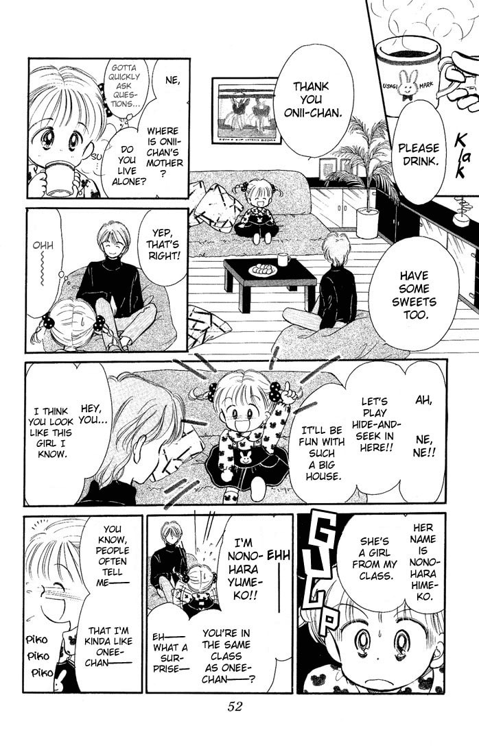 Hime-chan no Ribbon – Chapter 11 page 7