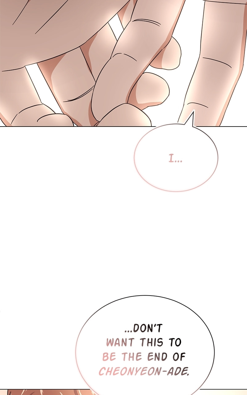 Superstar Associate Manager – Chapter 57 page 6