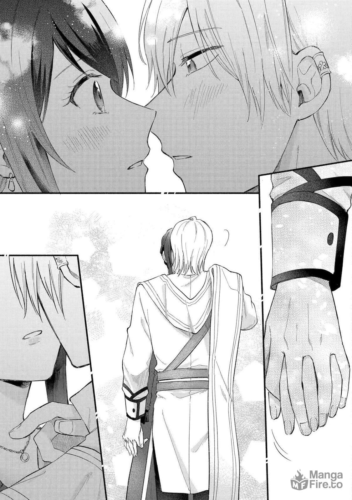The Secret of my Brother’s Friend – Chapter 14 page 14