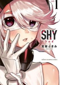 Shy