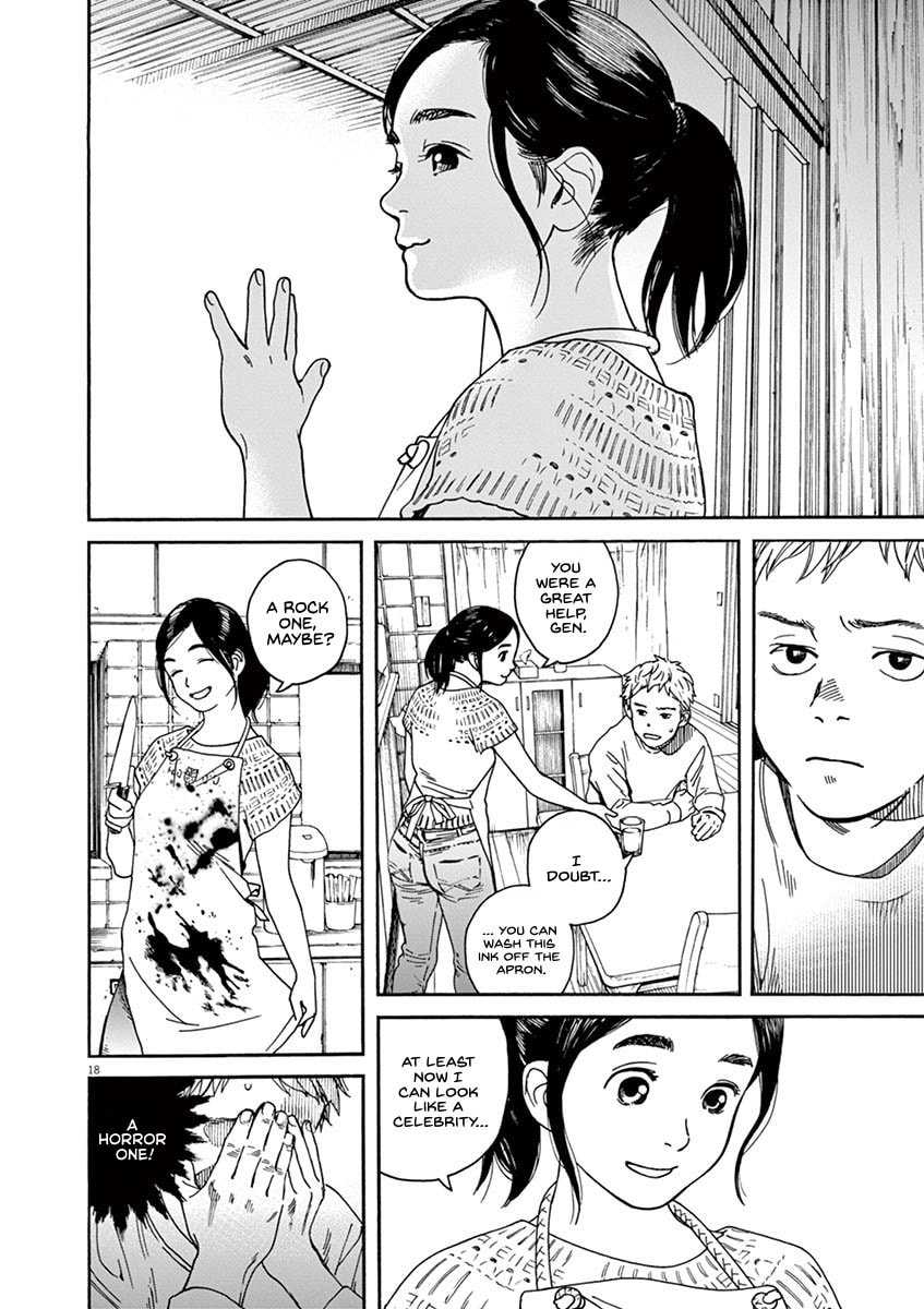 Miss Chion and hide-and-seek page 18