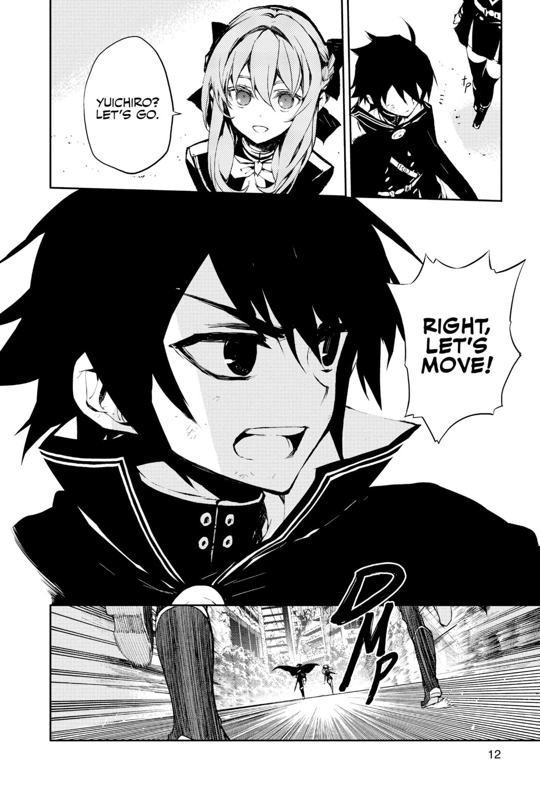 A Very Safe Supplement page 7