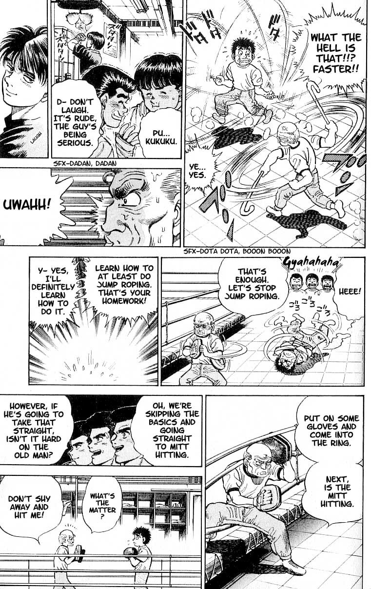 1965 Uppercut page 6