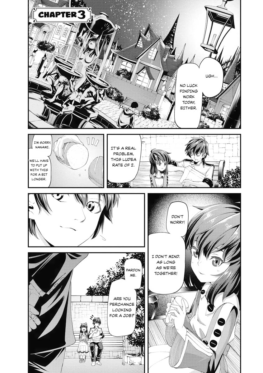 I Was Sold Dirt Cheap, But My Power Level Is Off the Charts – Chapter 3 page 0