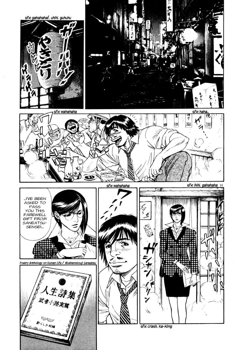MOONLIGHT MILE – Chapter 2 page 30
