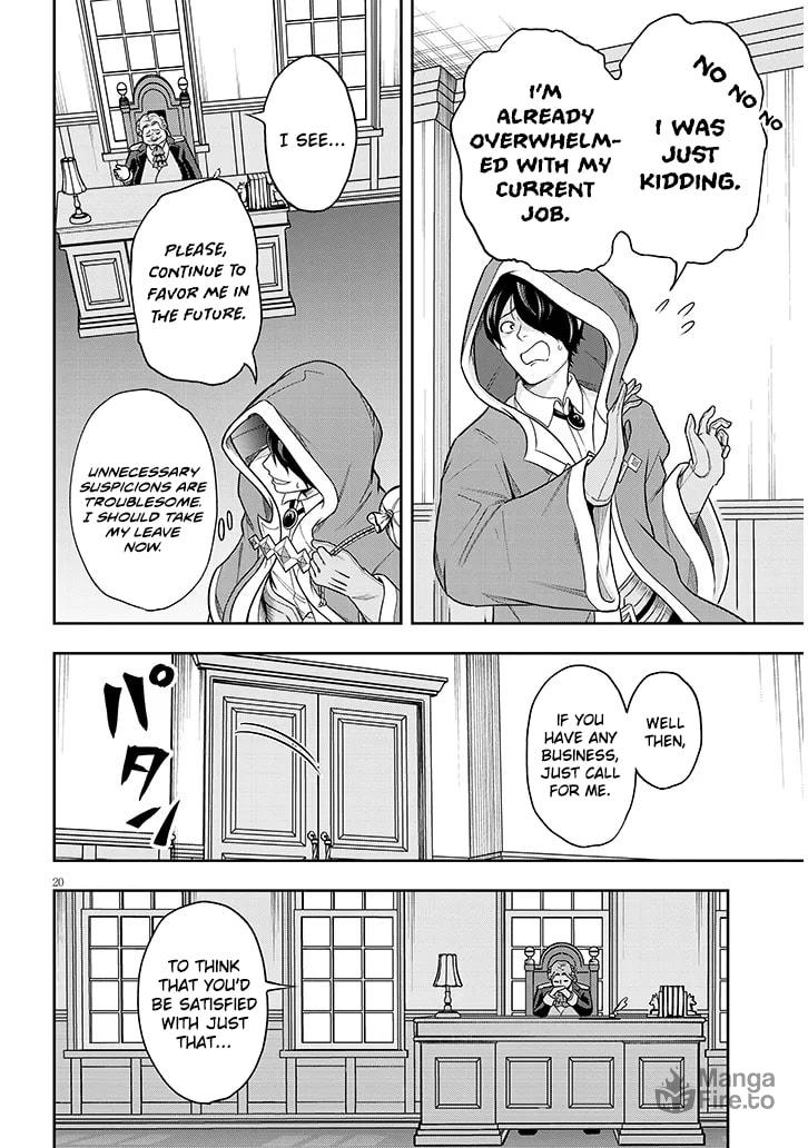 An Army of 61 People page 20