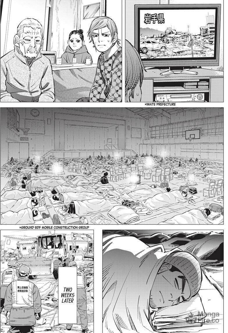 Miraculous Protective Gear page 14
