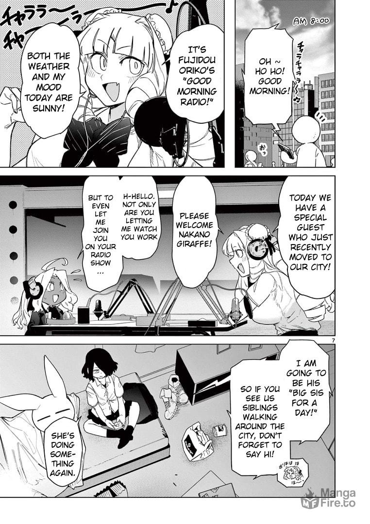 Admiration! Big Sis For A Day! page 8