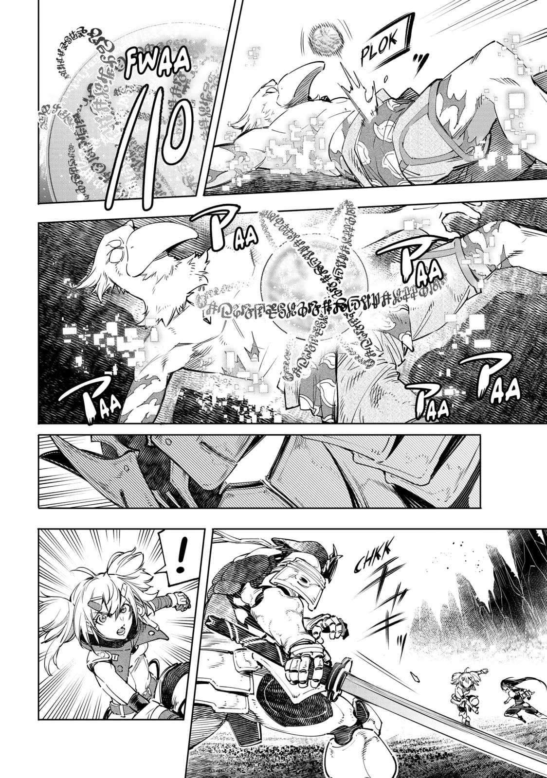 All Emotions in the Moment (Part 2) page 1