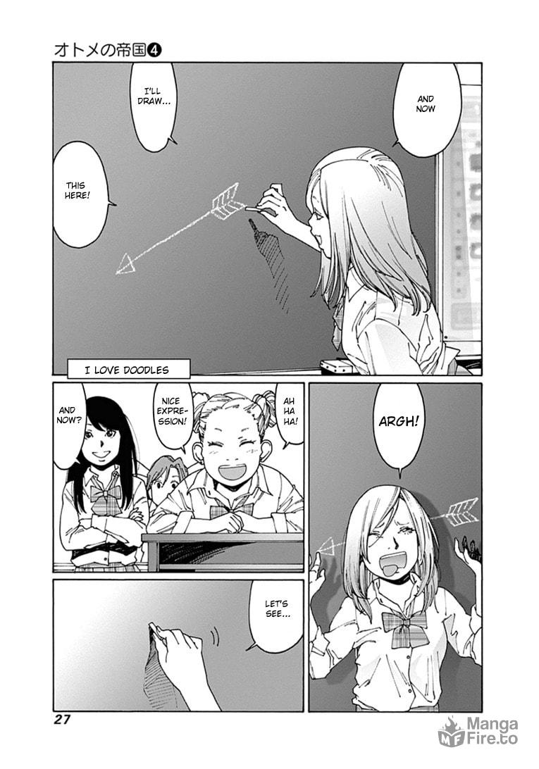 Kaoru-senpai's love wisdom page 8