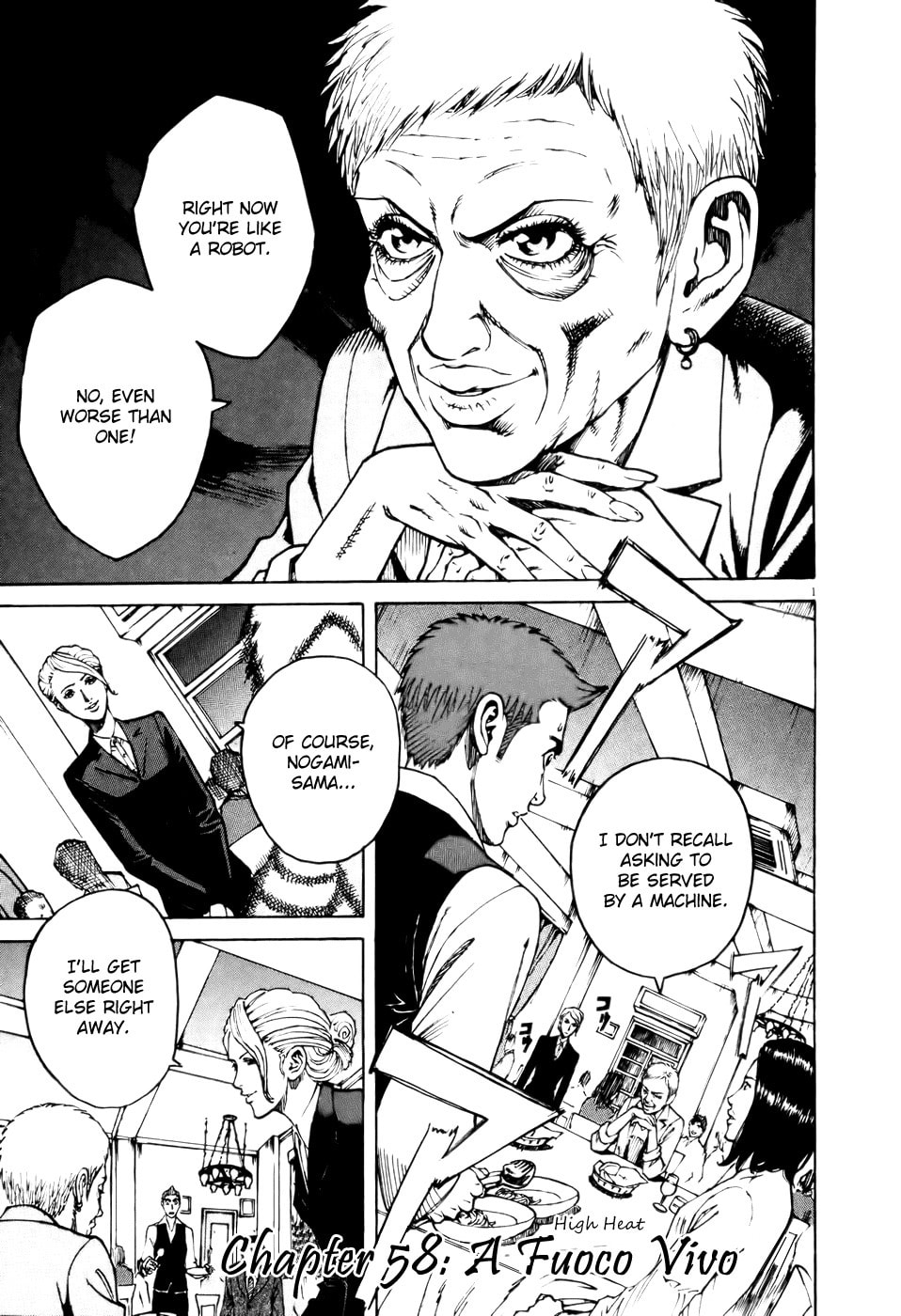 A Fuoco Vivo (High Heat) page 0