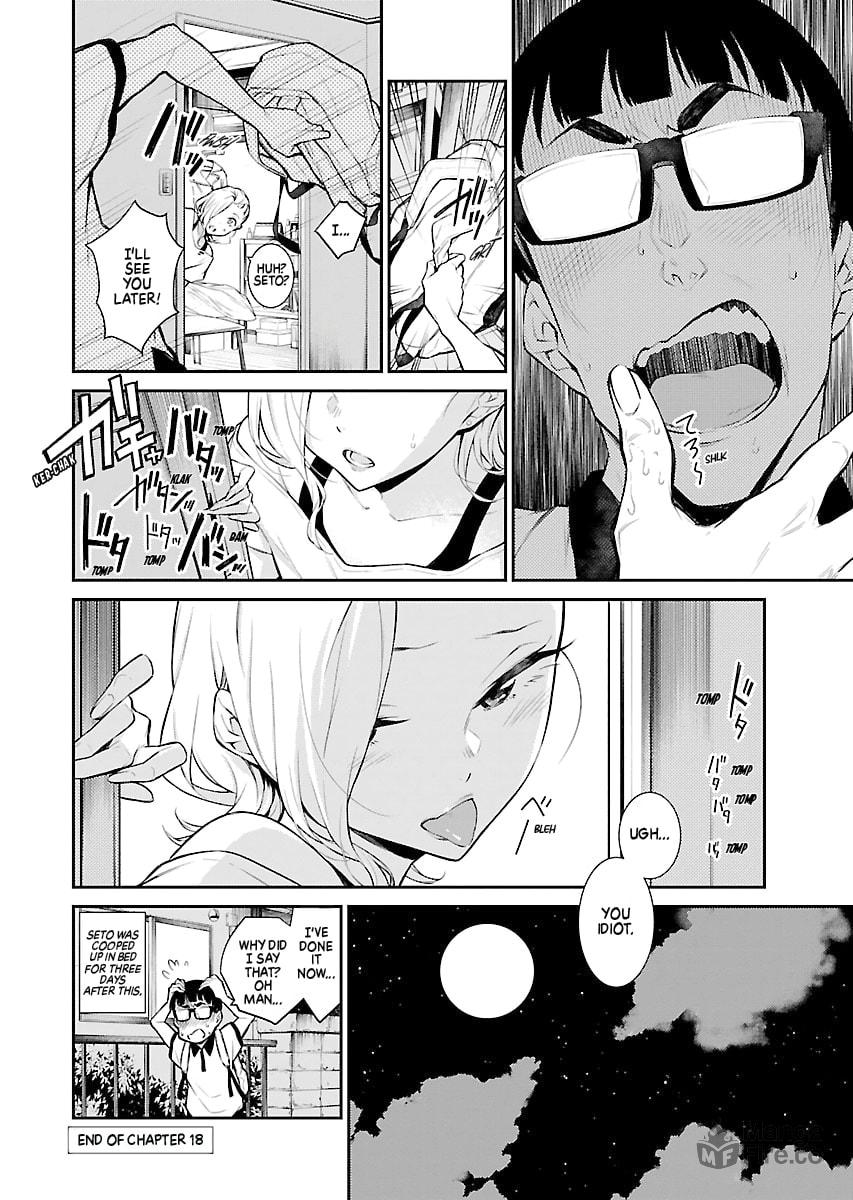 The Mischievous Gal Anjou-san – Chapter 18 page 11