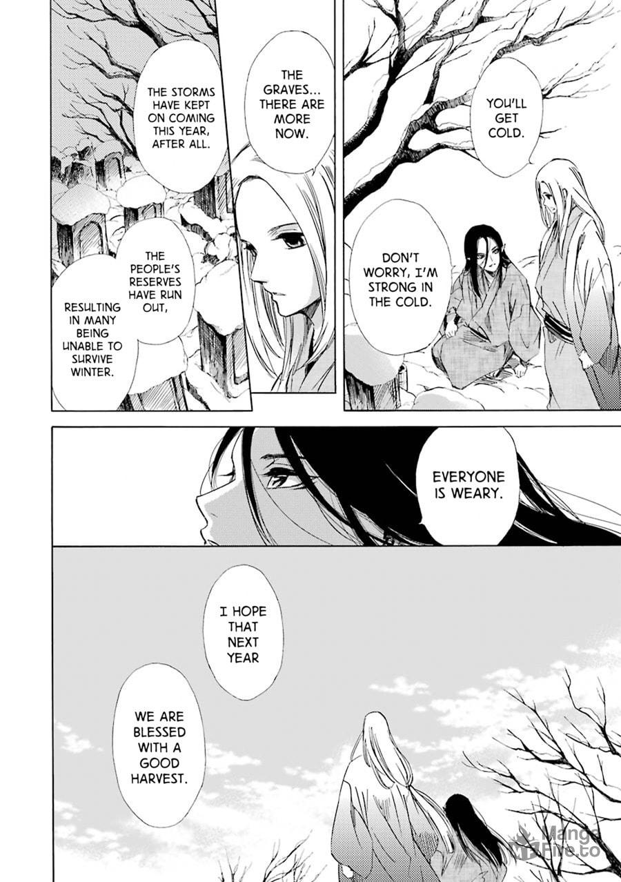 Fateful Encounter page 2