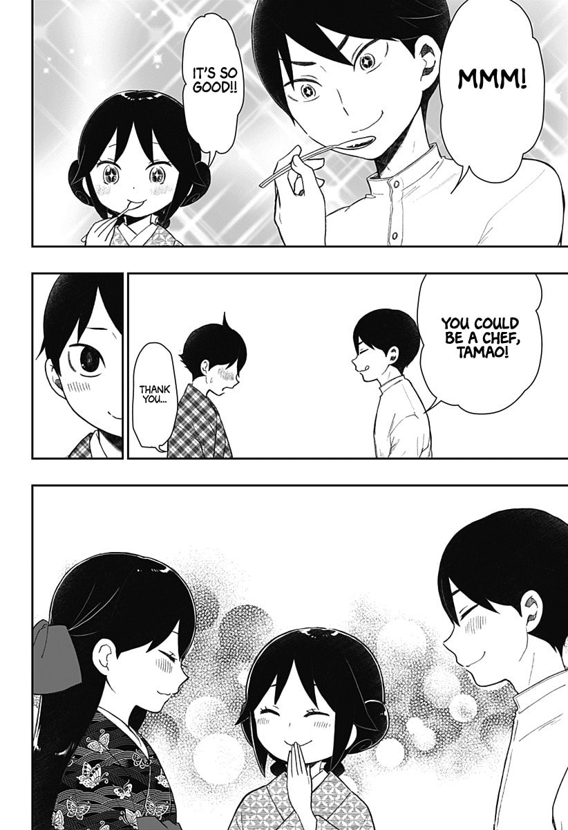 Taishou Otome Otogibanashi -Pessimist no Shokutaku- – Chapter 21 page 10