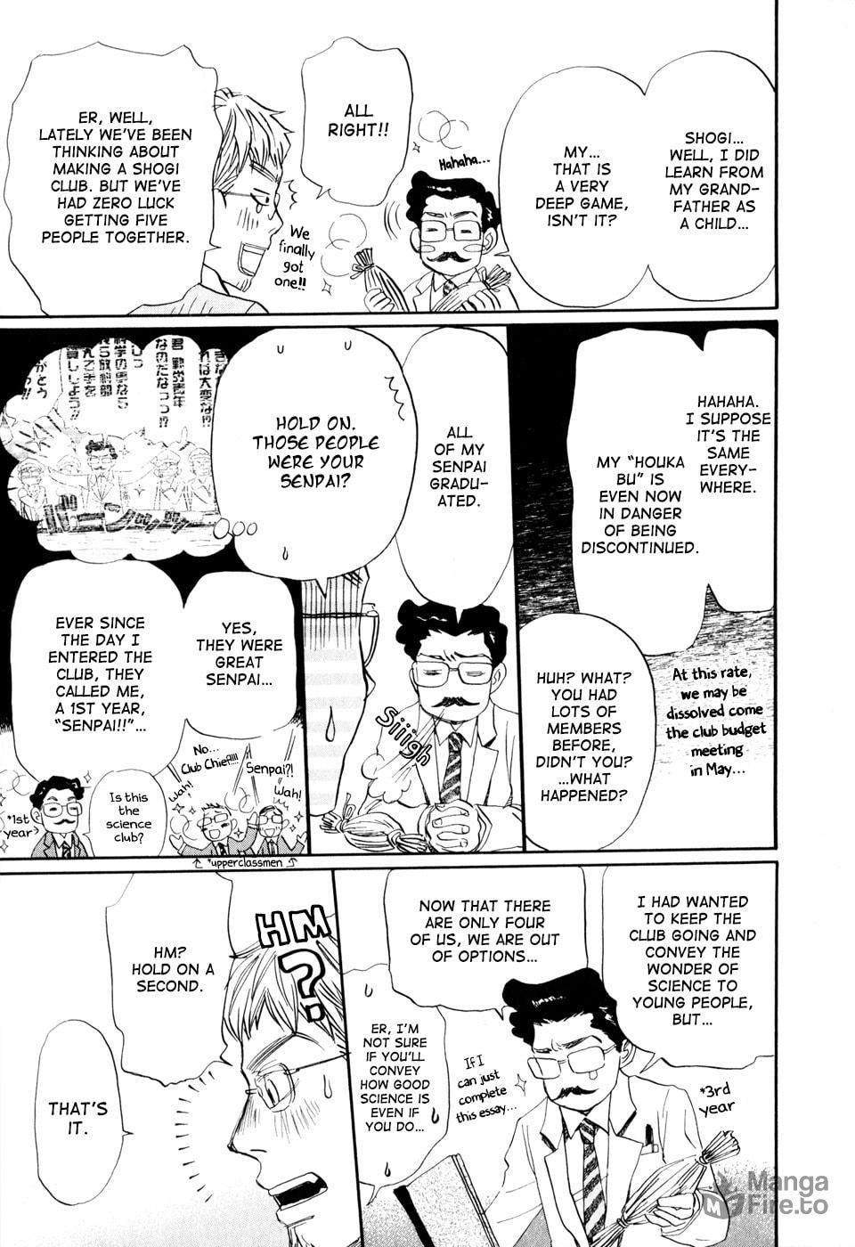 New Semester page 14