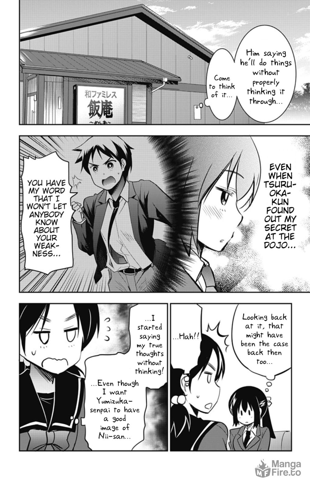 Yumizuka Iroha and the Tsuruoka Siblings page 5