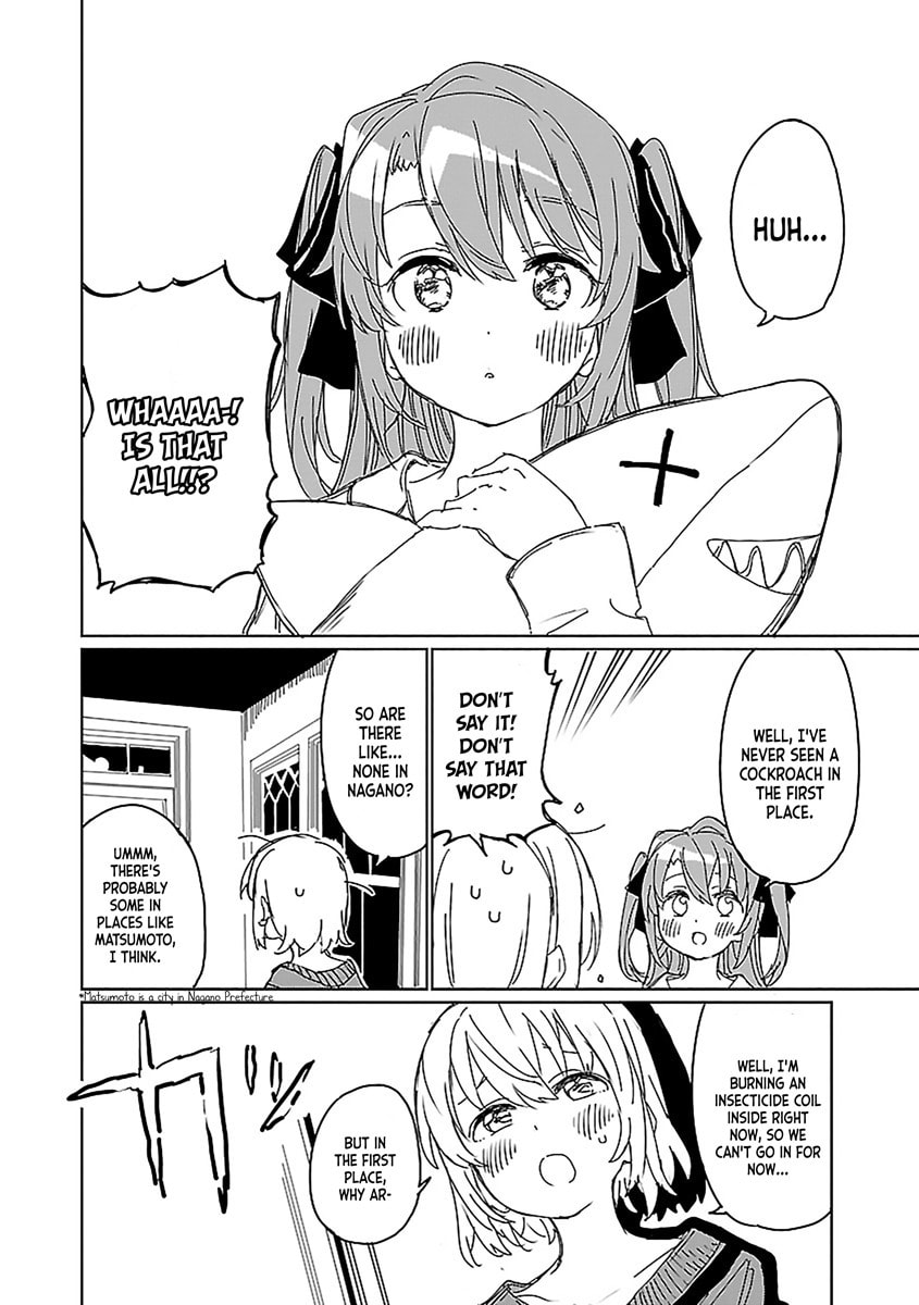 Kamiina Botan, Yoeru Sugata wa Yuri no Hana. – Chapter 7 page 3