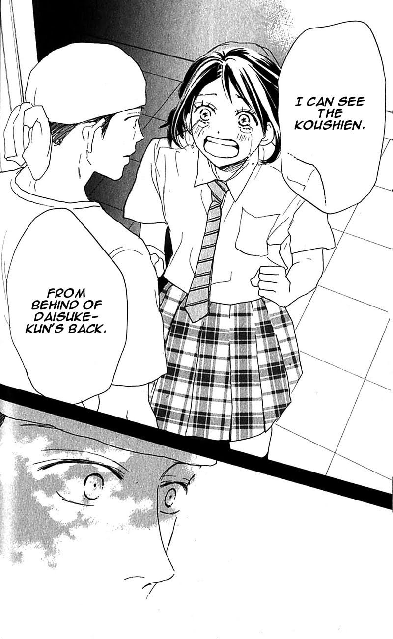 Yell for the Blue Sky – Chapter 34 page 52