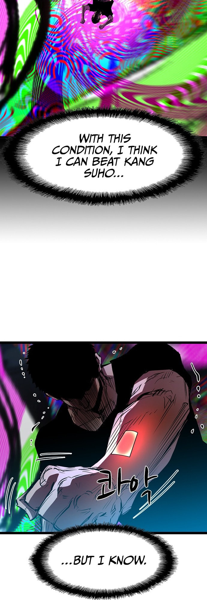 Hanlim Gym – Chapter 76 page 16