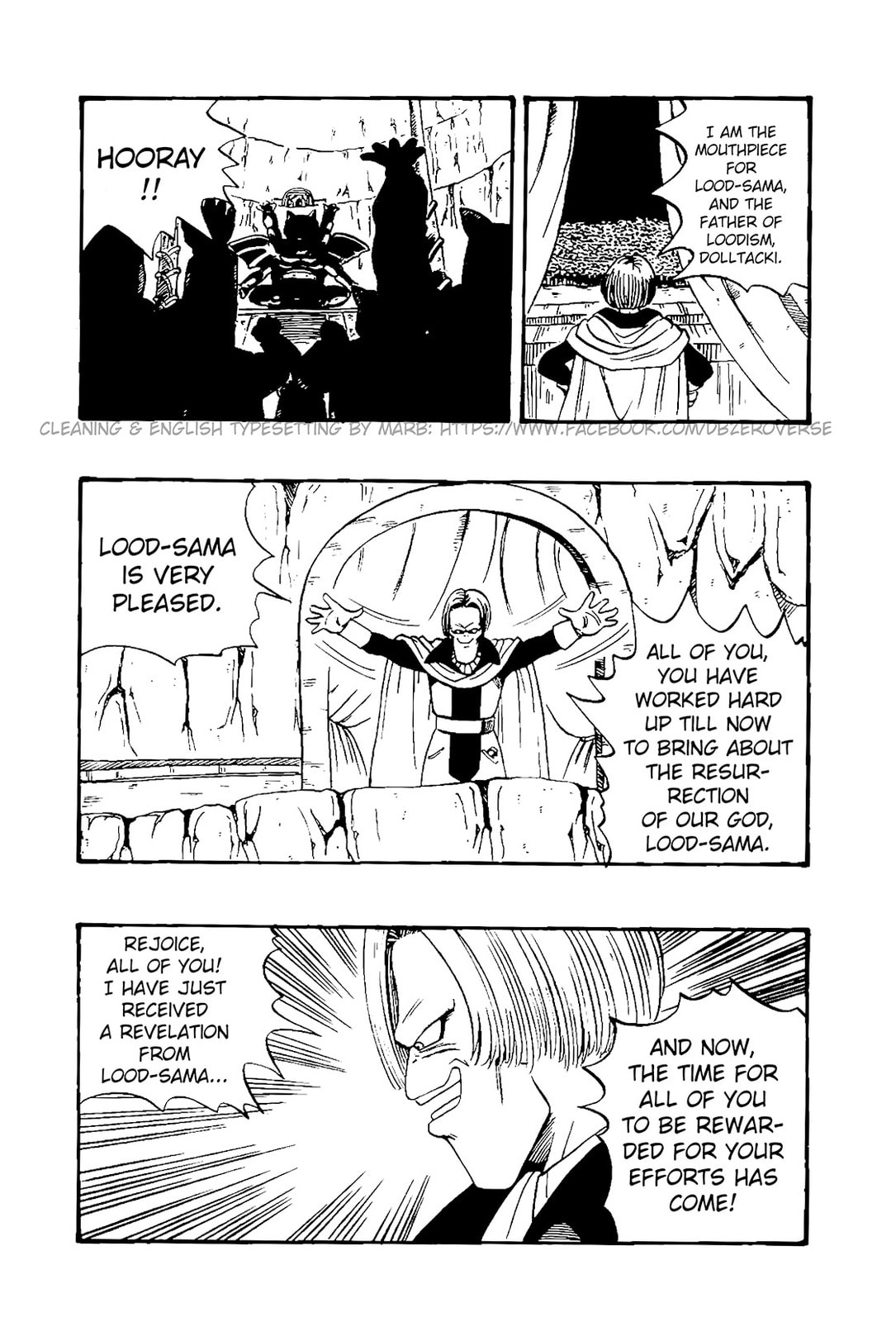 Dolltacki page 16
