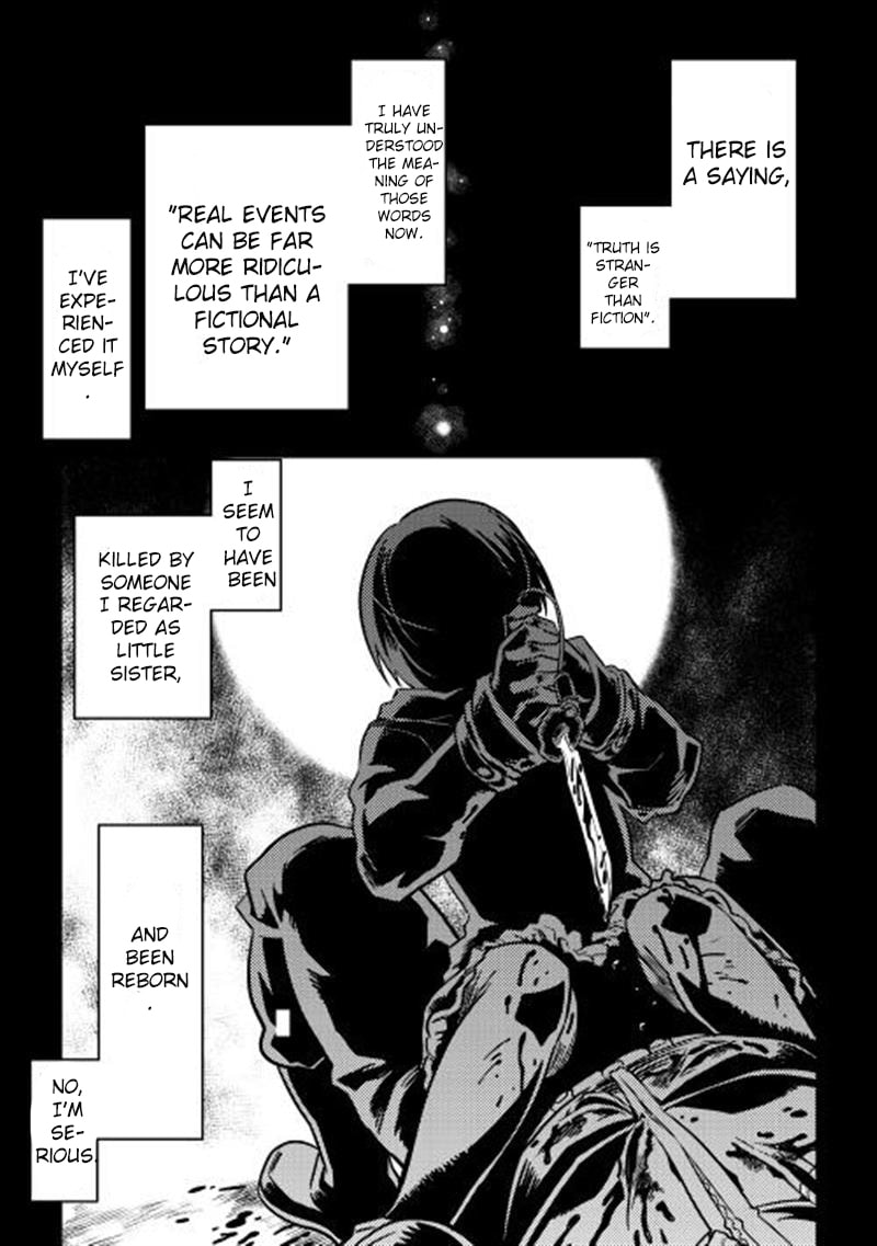 Re:Monster – Chapter 1 page 0