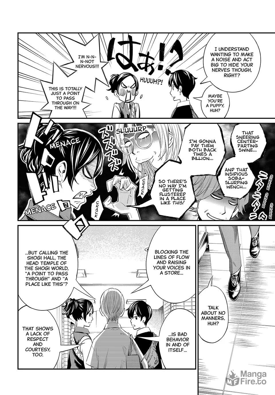 Orion's Board – Chapter 41 page 4