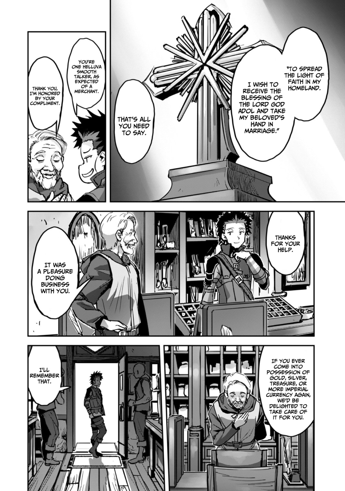 Survival in Another World with My Mistress! – Chapter 47 page 21