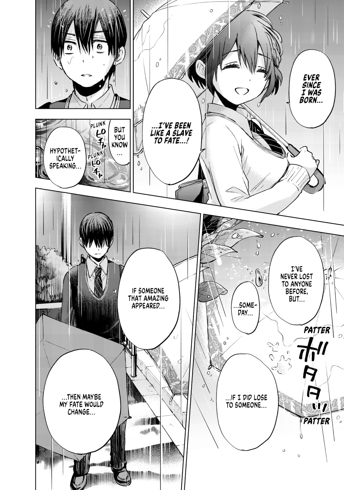 My Fate Might Change page 13