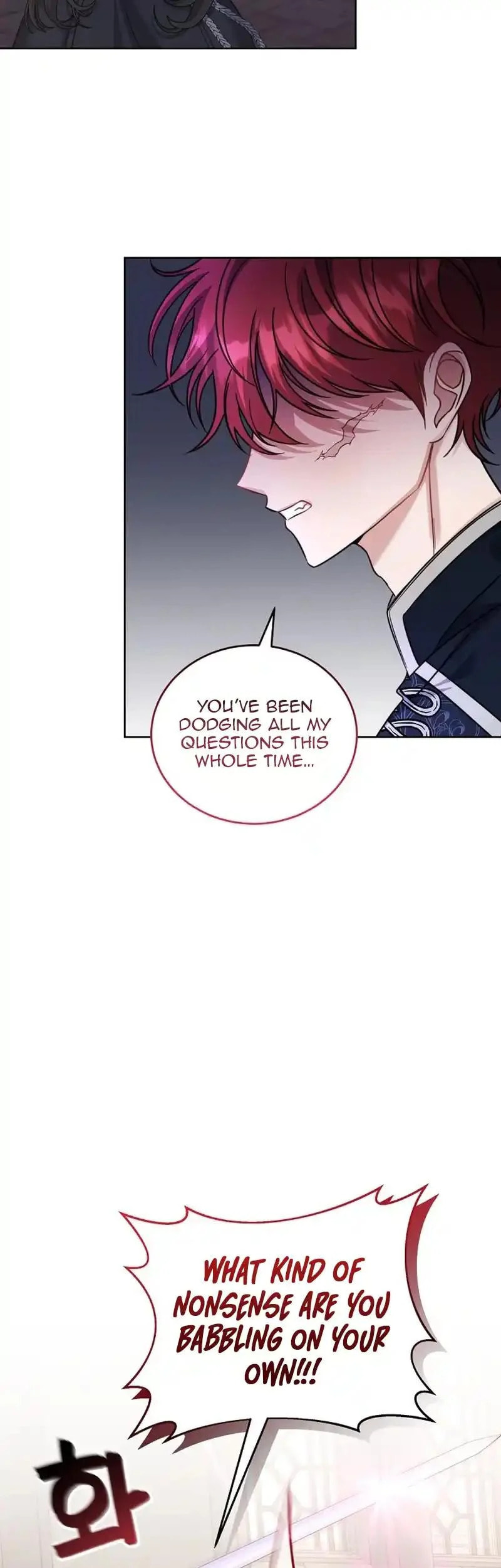 Loved by the Dead – Chapter 1 page 31