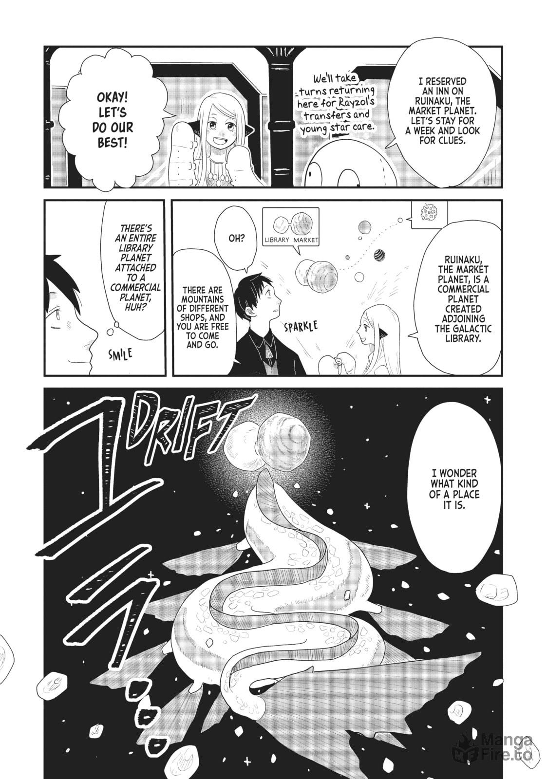 The Yuno-za's Dinner Table page 17