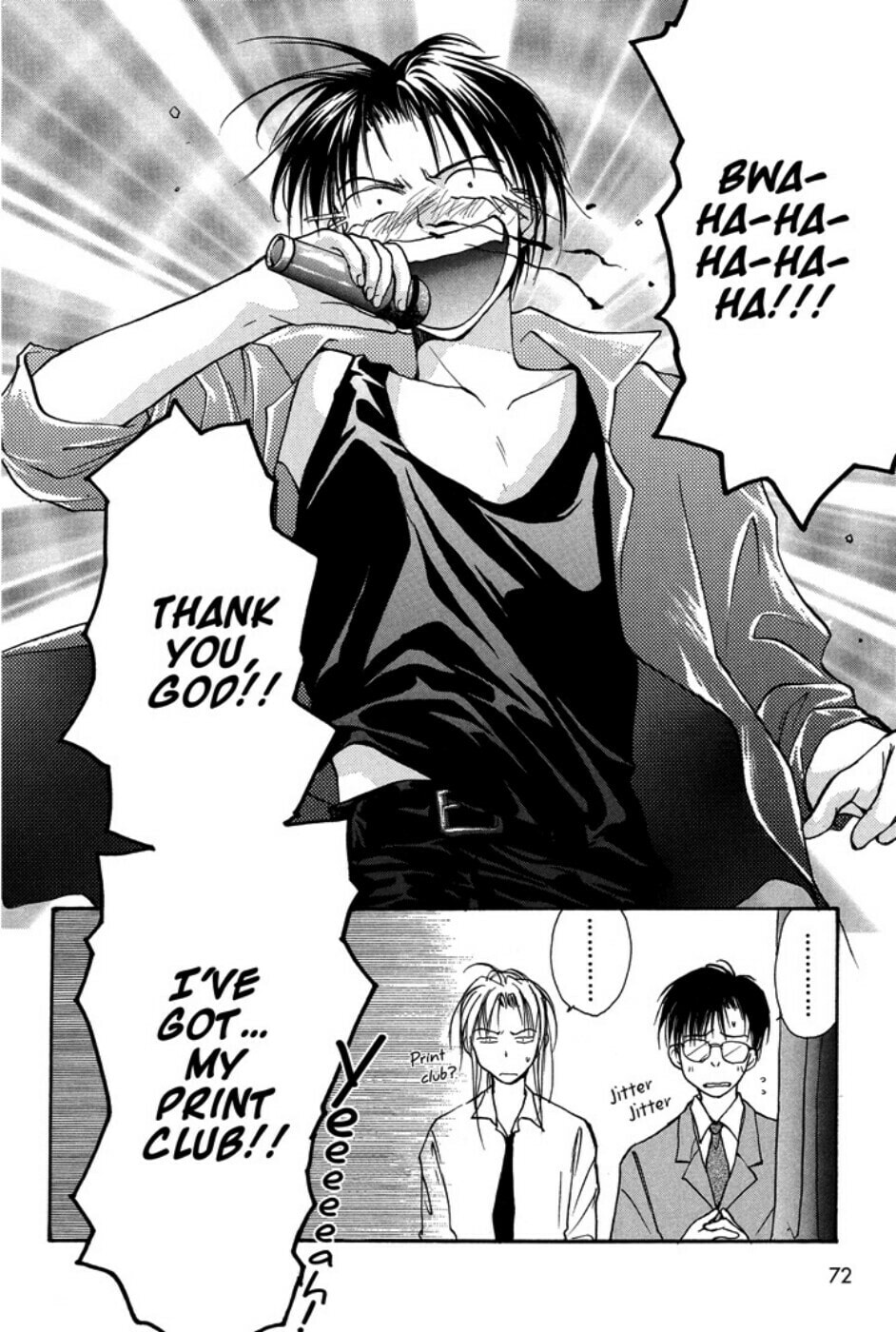 Gravitation – Chapter 28 page 25