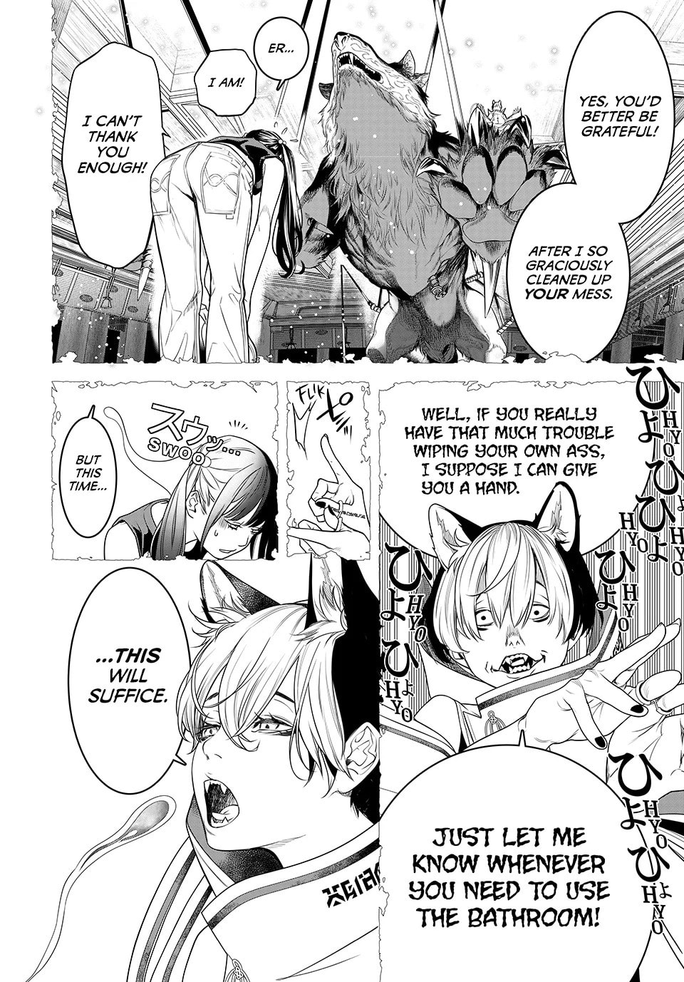KAIJIN FUGEKI: Kindled Spirits – Chapter 19 page 13