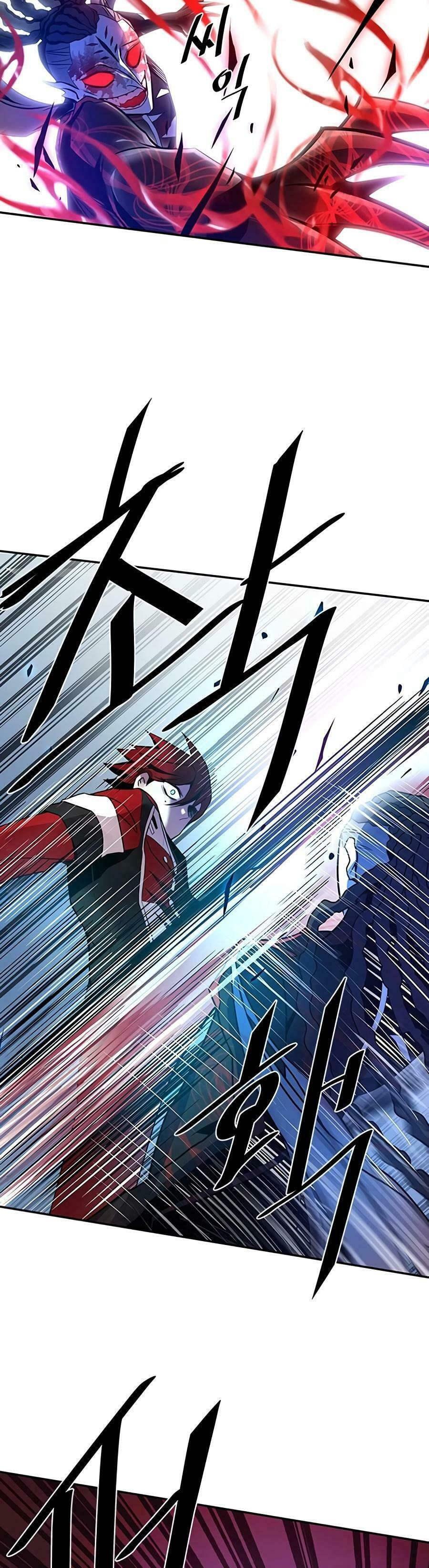 Villain to Kill – Chapter 23 page 7