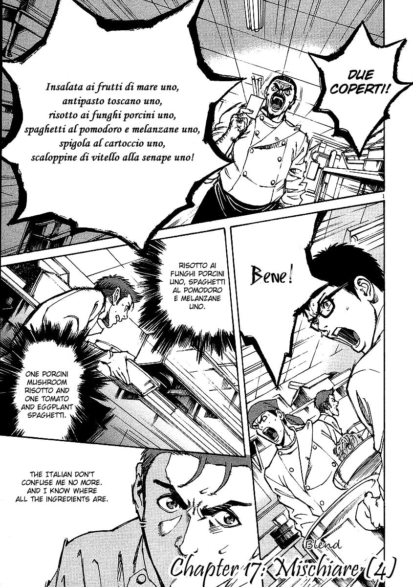 Mischiare (Blend) 4 page 0
