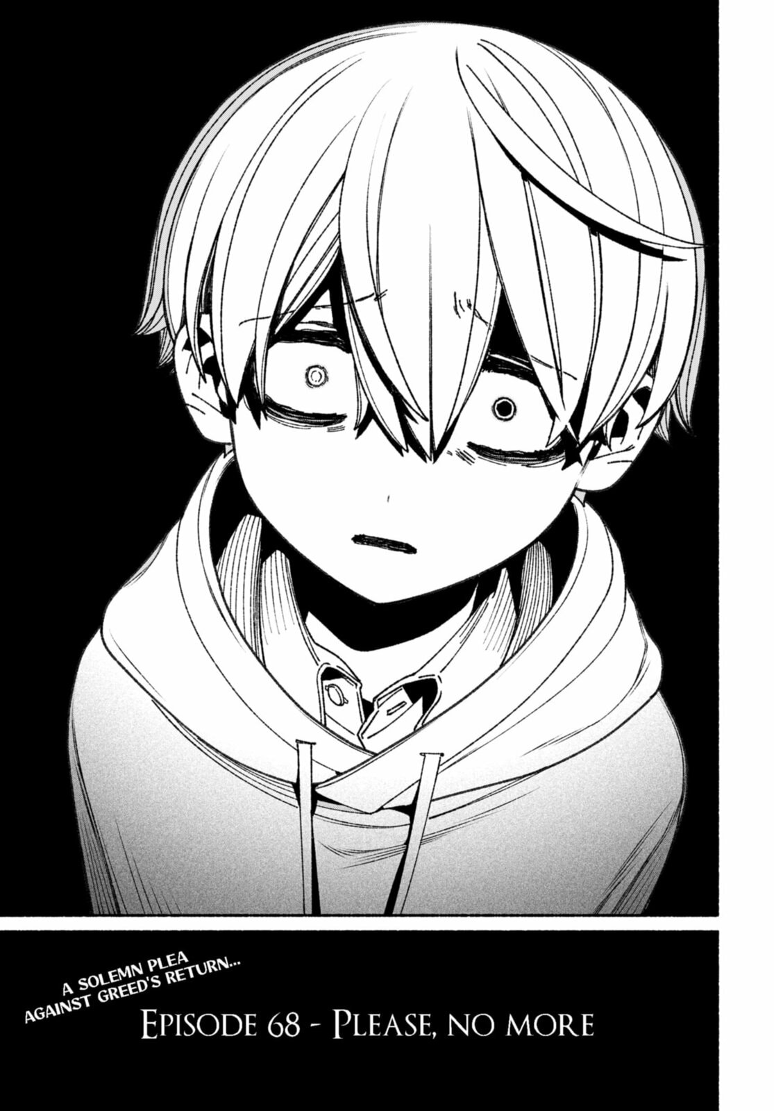 Make the Exorcist Fall in Love – Chapter 68 page 22