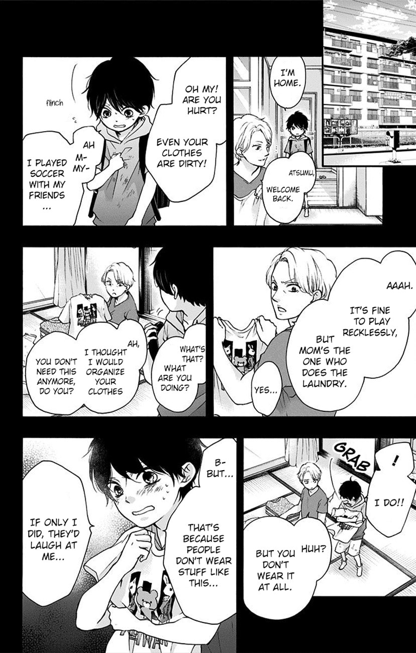 Blue Symphony page 6
